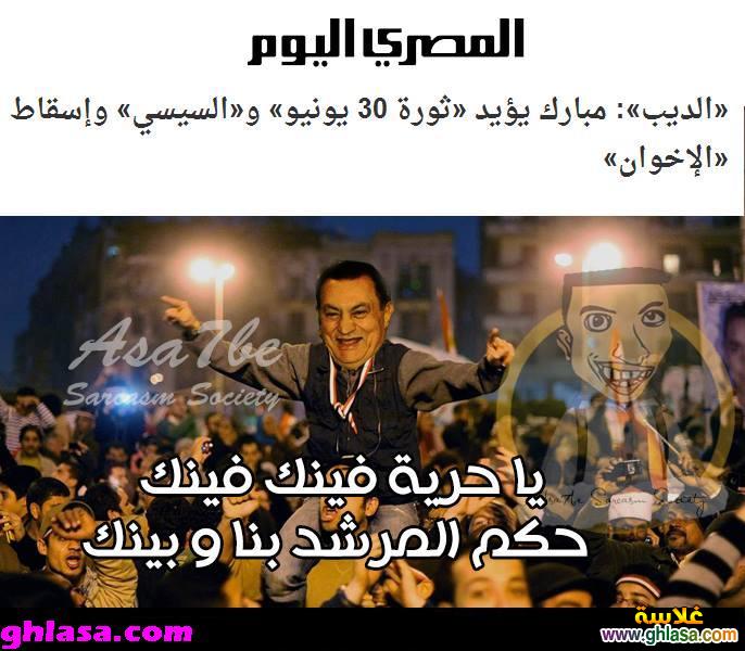       2025             2025 ghlasa1377110058329.jpg