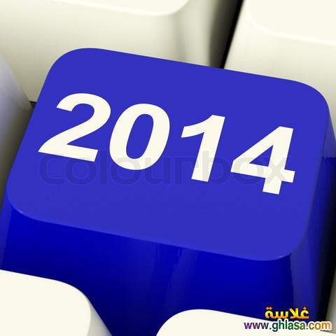    2025    2025    2025 happy-new-year-2025- ghlasa1377749158432.jpg