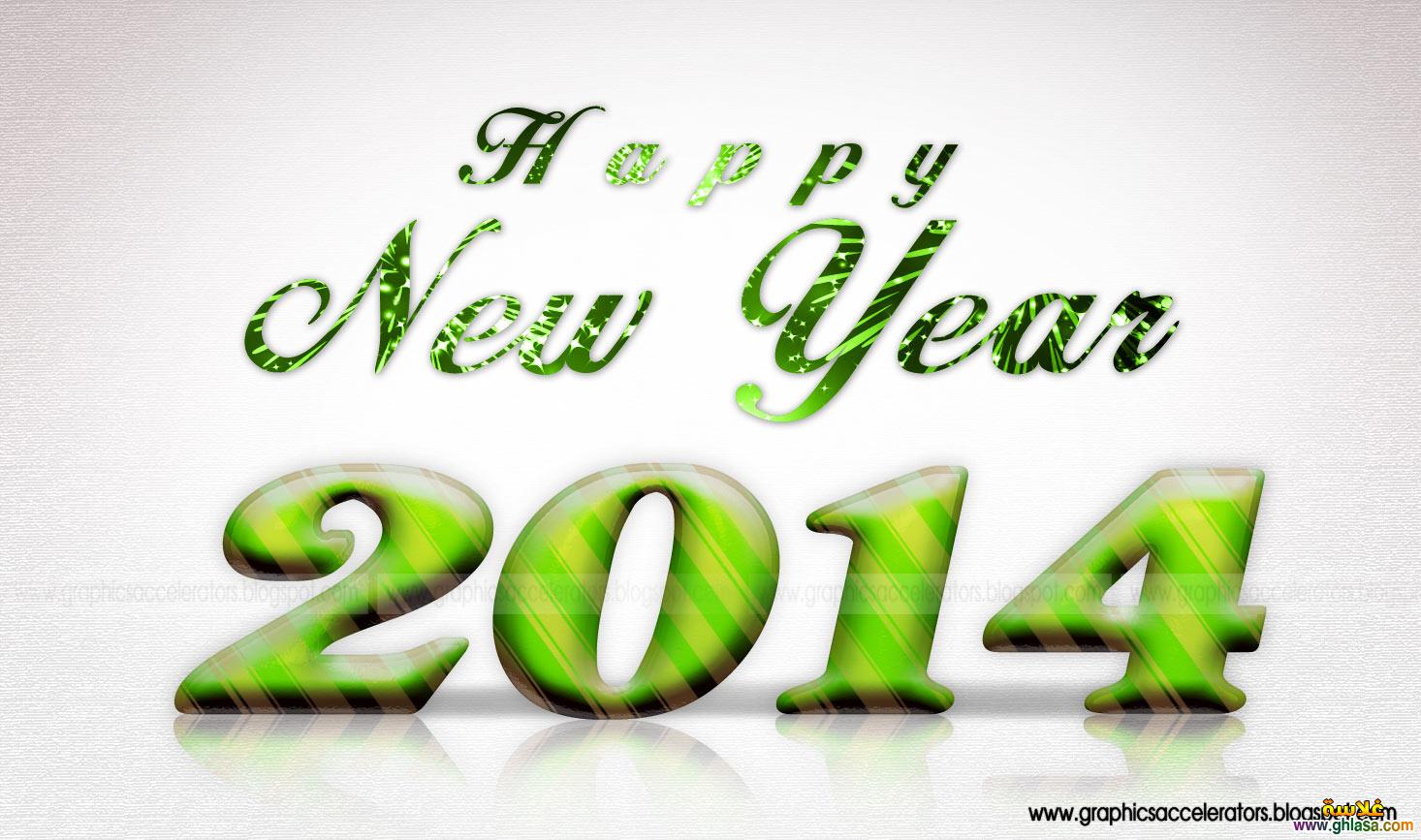    2025    2025    2025 happy-new-year-2025- ghlasa1377749158464.jpg