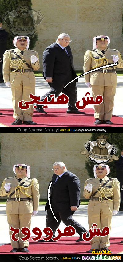            2025 ghlasa1383311187215.png