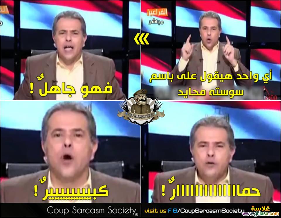       2025       2025 ghlasa1383313582893.jpg