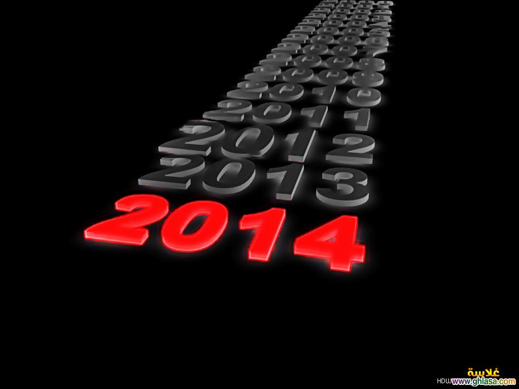    ٢٠١٤    2025   Photos-2025, Happy-New-Year-2025 ghlasa1384355065493.jpg