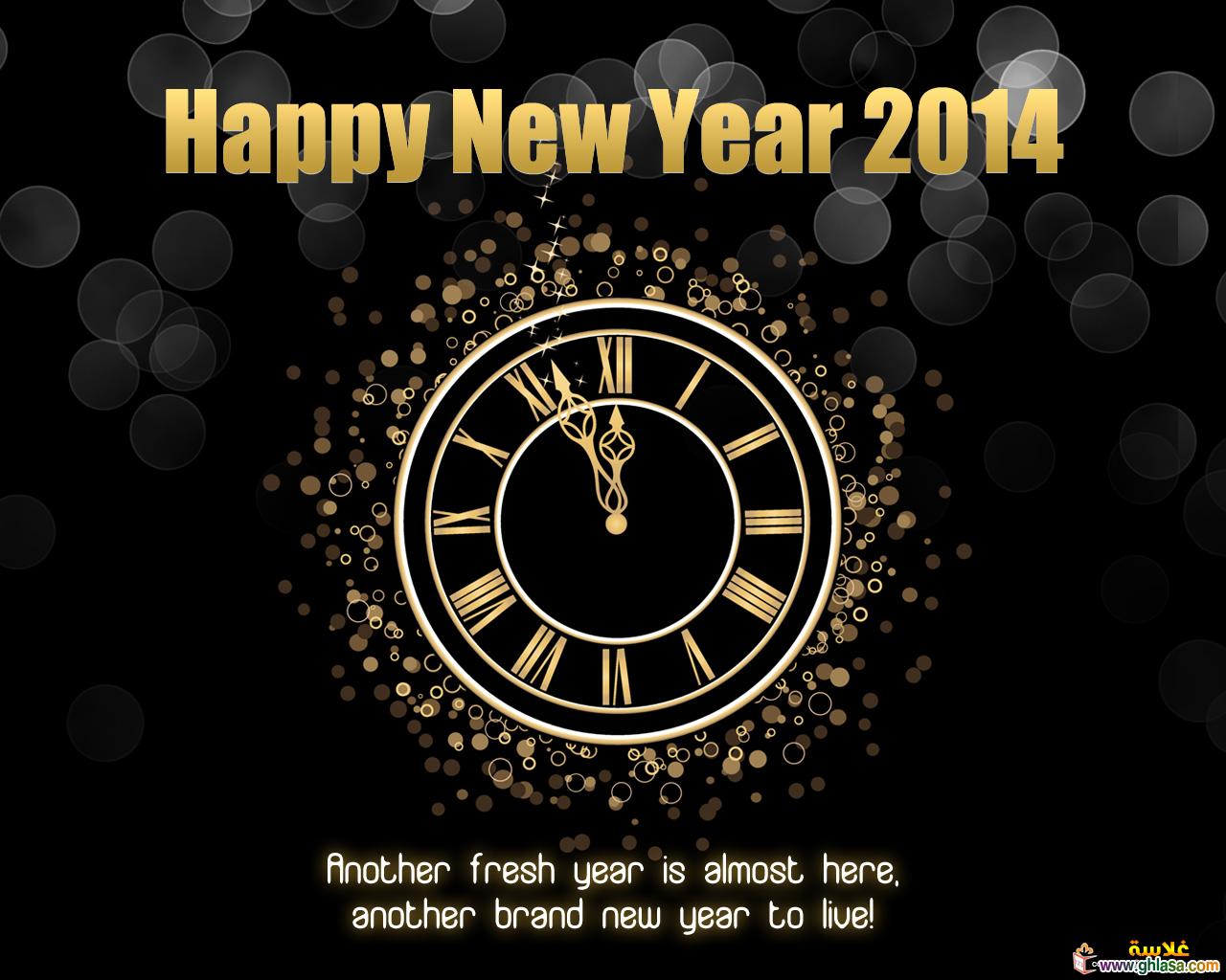    ٢٠١٤    2025   Photos-2025, Happy-New-Year-2025 ghlasa1384355065667.jpg