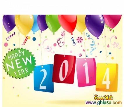    ٢٠١٤    2025   Photos-2025, Happy-New-Year-2025 ghlasa13843550658310.jpg