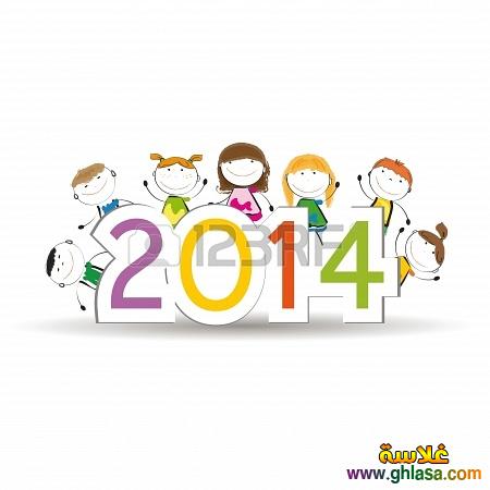     ٢٠١٤    2025  Wallpapers New Year 2025 ghlasa1384355434614.jpg