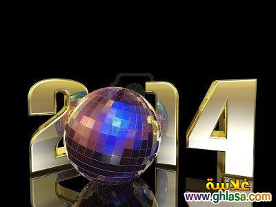     ٢٠١٤    2025  Wallpapers New Year 2025 ghlasa138435543463.jpg