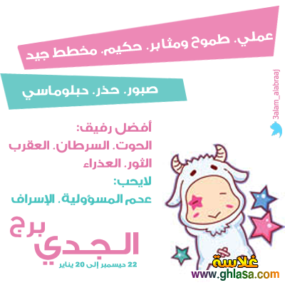      2025  - -  2025 photo_99e70058cd5a10.png